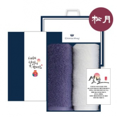 [송월타올]새해 감사 세트 5, 송월 플레르 160g 40수 타올