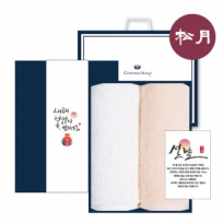 [송월타올]새해 감사 세트 1, 앙팡 130g 30수 타올
