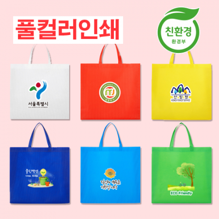 M형 부직포가방 친환경 가방 (대, 중, 소) #2