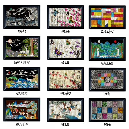 자개 명함함 (자동) #4