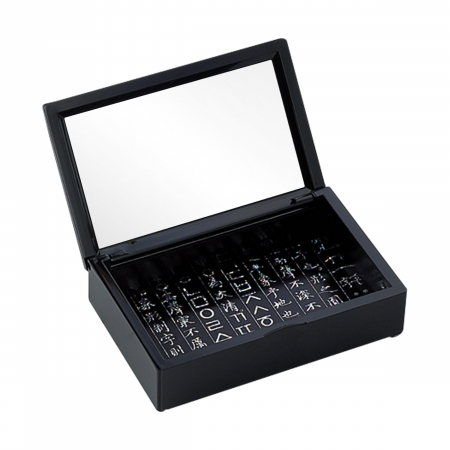 자개 명함함 (자동) #5