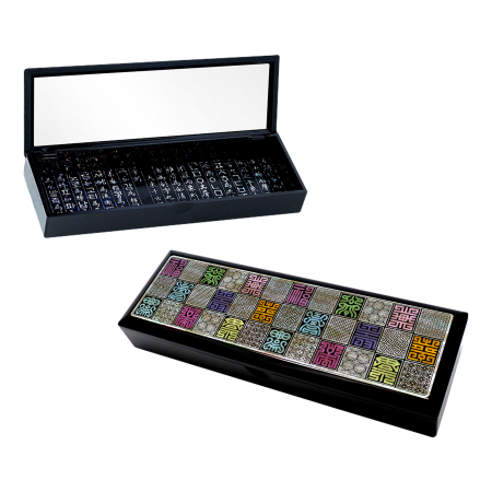 자개 필함 (자동) #2