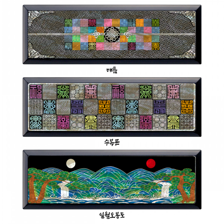 자개 필함 (자동) #4