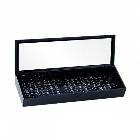 자개 필함 (자동) #7