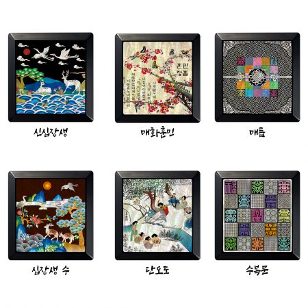 자개 메모함 (자동) #4