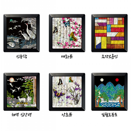 자개 메모함 (자동) #5