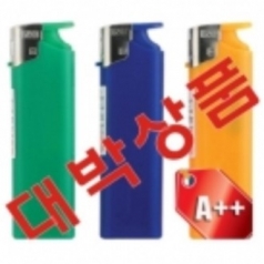 굳 토끼 불투 전자라이타