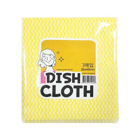 케어맨 빨아쓰는 행주 홍보 스티커 부착 3매 // 판촉용/홍보용 #5