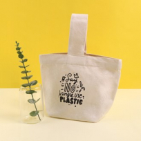 메이드유 원핸들 에코백 26x20x13cm 베이직