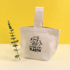 메이드유 원핸들 에코백 26x20x13cm 베이직