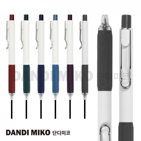 단디미코 와이어펜 (검정심) 0.7mm #3