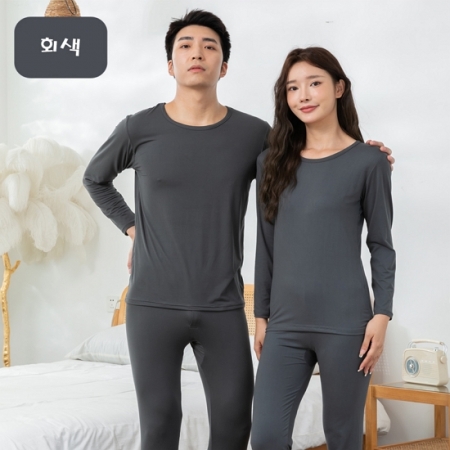 히트 발열 슬레진저 내의// 개별 포장 #3