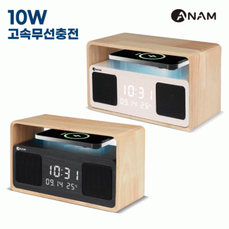 아남전자 고속 무선 충전 블루투스 스피커 우드시계 R126 #2