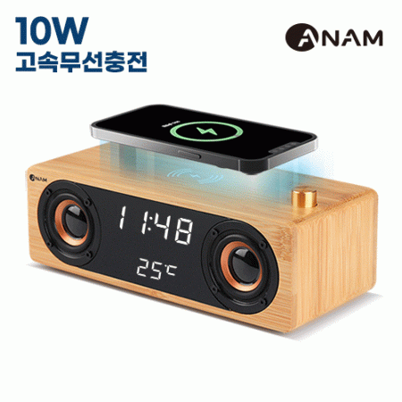 아남전자 리얼 우드 고속 무선 충전 블루투스 스피커 시계 R122 #2