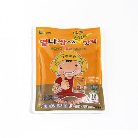 열나짱 오래가요 핫팩 인쇄 가능 (대형) // 국산 #2