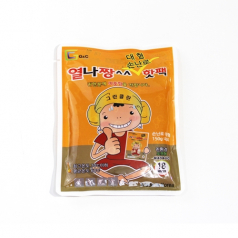 열나짱 오래가요 핫팩 인쇄 가능 (대형) // 국산