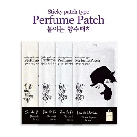 코젠더스 붙이는 향수패치 4매입 // 판촉 인쇄 가능 #3