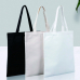 작은이미지: 에코사랑 무지 삼형제 에코백 32X38 블랙 / 화이트 / 미색 #3