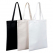 에코사랑 무지 삼형제 에코백 32X38 블랙 / 화이트 / 미색