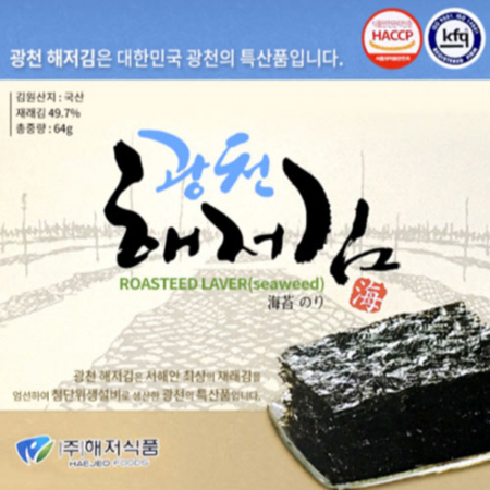 [광천해저김] 선물 16호 해저도시락 4g x 16봉 #2