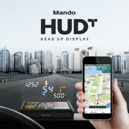 만도 HUD T 헤드업 디스플레이 MHDW1 #2
