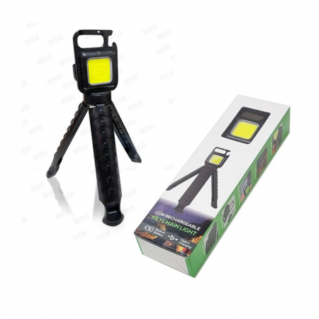 초미니 스탠드형 코브랜턴, 미니스탠드, 스탠드랜턴, 충전식 #4