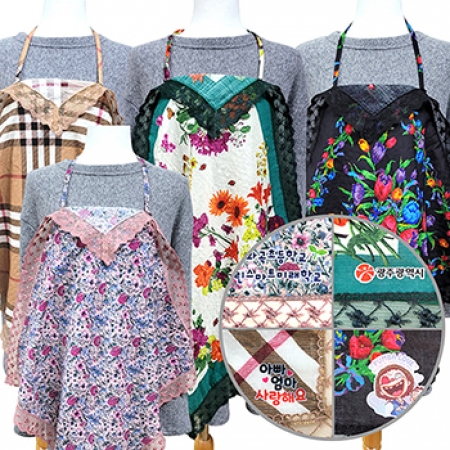 부분컬러인쇄 다용도 앞치마 #3