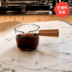 내열유리 에스프레소 샷잔 80ml, 우드 손잡이 에스프레소 베이직 샷잔 드레싱 소스잔