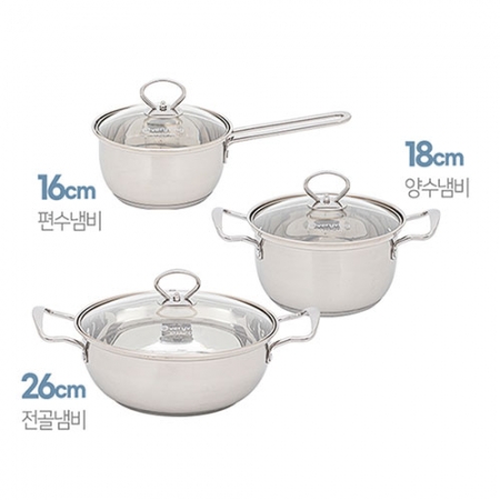 에브리빙 16cm 18cm 2종  냄비세트 #2