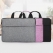 프리미엄 서류가방 노트북가방