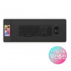 프리미엄 15W 고속 무선 충전 마우스 장패드 780X290mm