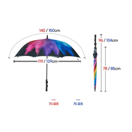 자외선 차단 골프 그립 우산, 특허받은 골프우산 #7