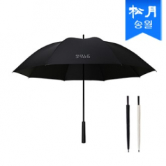 송월 SWU 골프 퍼터 암막 장우산 70