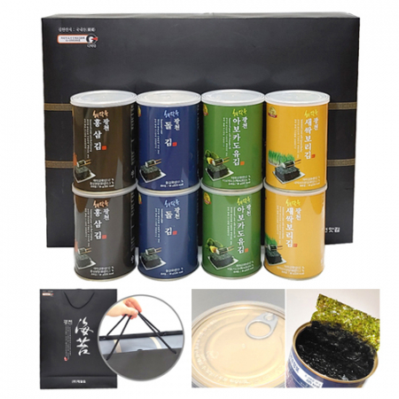[광천캔 김-8캔] 김 선물세트 / 광천김 #2