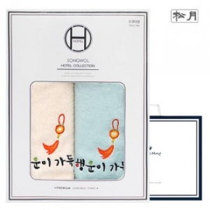 [송월타올]옥행운 자수타올 2p 선물세트, 명절