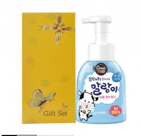 애경 말랑이 핸드워시 300ml  종이박스포함 #2
