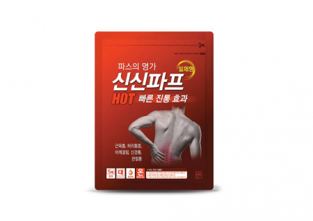 신신파스(신신파프) 핫/쿨 5매형 선택 #2