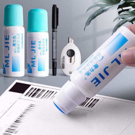 심플 택배 송장 개인정보 지우개 3p 세트 주소 유출 방지 #2