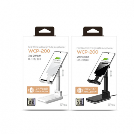 엑스트라 WCP-200 고속 무선충전 데스크 #7