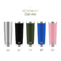 [KEEP] 보온 보냉 스테인리스 대용량 텀블러 600ml