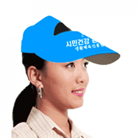 종이모자 1도 #2