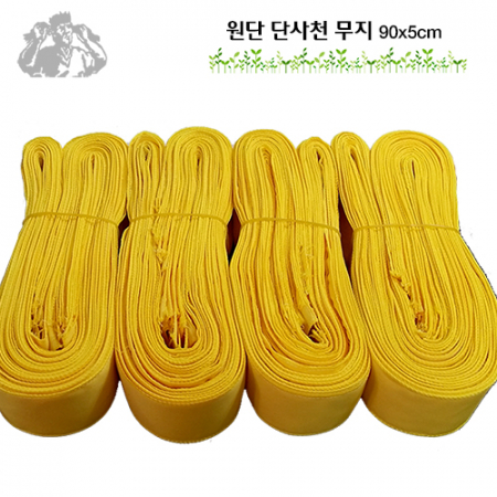 단사 머리띠 단면 #3