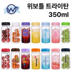 보틀트리 마이보틀 위버전 트라이탄 350ml