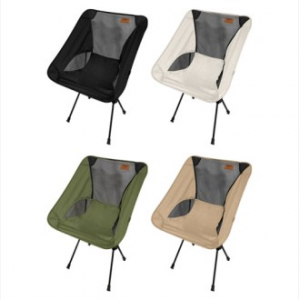 [KEEP] 캠핑 의자 경량 폴딩 체어 낚시 등산 피크닉