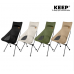 작은이미지: [KEEP] 플라이 선셋 체어, 캠핑 낚시 등산 경량 체어 의자 #2