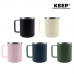 작은이미지: [KEEP] 핸들 머그 손잡이 보온 보냉컵 350ml #2