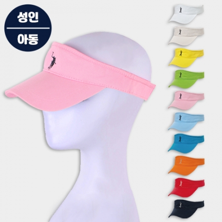 자수 썬캡 모자, 남자 여자 키즈 단체 행사 #2