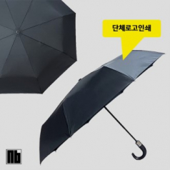 NB 3단 60완전자동 솔리드 레더 커브 핸들