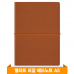 작은이미지: 엘리트 리갈패드 노트A5 (브라운) #2