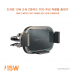 작은이미지: 드리온 15W 고속 Z와이드 FOD 무선 차량용 충전기 #2